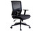 Silla Ejecutiva ERGO Caselli con Descansa brazos, Altura ajustable, Color Negro.