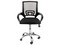Silla Operativa MODAMOB Everest, Altura Ajustable, Reposabrazos. Color Negro.
