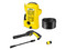 Hidrolavadora Karcher K 2 Universal, 1600PSI, 282L/h. Color Amarillo.