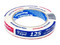 Cinta Navitek Masking Tape, 18mm x 50m, 1 Pieza, Color Blanco.