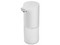 Dispensador de jabón automático Xiaomi Mi. Color Blanco.
