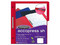 Folder ACCO Brands P4557 Accopress Tamaño Carta con Broche, Color Rojo.