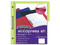 Folder ACCO Brands P4558 Accopress Tamaño Carta con Broche, Color Verde.
