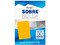 Sobre Engomado Fortec B-23-KG, Tamaño Carta, 50 Piezas, Color Amarillo.
