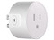 Contacto Inteligente Sonoff S41STPB, Compatible con Google Home, Amazon Alexa y Apple Home, Wi-Fi, Paquete con 4 Piezas. Color Blanco.