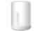 Xiaomi Mi Bedside Lamp 2. Color Blanco.