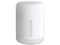 Xiaomi Mi Bedside Lamp 2. Color Blanco.