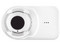 Detector de Humo por Haz Reflejado Fire Lite OSI-R-SS, Convencional, Compatible con paneles, Color Blanco.