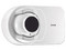 Detector de Humo por Haz Reflejado Fire Lite OSI-RI-FL, Direccionable, Compatible con paneles, Color Blanco.