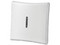 Repetidor inalámbrico DSC PowerG PG9920. Color Blanco.