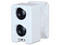 Detector de Haz de Luz Dahua Technology DH-YJ104 con Alcance de 5 a 100 Metros y Sensibilidad de 1.8 dB. Color Blanco.