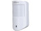 Detector PIR DAHUA DHI-ARD1233, antinterferencia RF, compensación temperatura, IR 12m, Color Blanco.