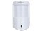 Detector PIR Dahua DHI-ARD1233-W2, Inalámbrico, Rango Interior, Ángulo no especificado, Inmunidad de Mascotas, LED Indicador, 3 Niveles de Sensibilidad, Compensación Automática de Temperatura, Alarma de Batería Baja.
