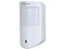 Detector PIR Dahua DHI-ARD1233-W2, Inalámbrico, Rango Interior, Ángulo no especificado, Inmunidad de Mascotas, LED Indicador, 3 Niveles de Sensibilidad, Compensación Automática de Temperatura, Alarma de Batería Baja.