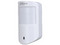Detector PIR Dahua DHI-ARD1233-W2(915), Inalámbrico, Alcance de Hasta 12m, LED Indicador, 3 Niveles de Sensibilidad, Frecuencia de 915 MHz. Color Blanco.