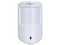 Detector PIR Dahua DHI-ARD1233-W2(915), Inalámbrico, Alcance de Hasta 12m, LED Indicador, 3 Niveles de Sensibilidad, Frecuencia de 915 MHz. Color Blanco.