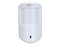 Detector PIR Inalámbrico Dahua DHI-ARD1233-W2, 3 Niveles Ajustables de Sensibilidad. Color Blanco.