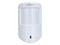 Detector PIR Inalámbrico Dahua DHI-ARD2231-W2, inmunidad de mascotas, alarma de batería baja.