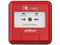 Pulsador de Alarma de Emergencia Dahua DHI-HY-1200, Microprocesador Incorporado, Consumo Ultra bajo, 2 hilos, Color Rojo.