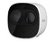 Kit de Videovigilancia Imou Kit-WA1001-300/1-B26EN incluye 1 cámara de Vigilancia de 2MP y una estación Base, Wi-fi.