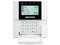 Teclado BUS JABLOTRON JA-110E con pantalla LCD. Color Blanco.