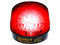 Luz Estroboscópica alámbrica Seco Larm SL-126Q/R, 6-12VDC, Compatible IHORN / RISCO / DSC / BOSCH. Color Rojo.
