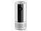 Cámara de seguridad WULIAN Cylincam, 1080p, IR de hasta 5m, compatible con sistemas ZigBee.