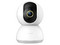 Cámara de vigilancia Xiaomi C300, para interiores con Micrófono, 2304 x 1296, Wi-Fi.