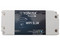 Módulo Yonusa WiFi Slim Para Controlar el Encendido y Apagado del Cerco, 12v, Frecuencia de 2.4Ghz, IP55, NEMA 2, Color Blanco.