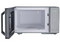 Horno de Microondas Grill MIDEA MMDXG11S2MG de 1.1 Pies Cúbicos (31L). Color Gris