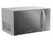 Horno De Microondas Acros capacidad de 20 L, Potencia de 700W. Color Gris


