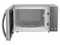 Horno De Microondas Acros capacidad de 20 L, Potencia de 700W. Color Gris


