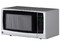 Horno de Microondas GE JES70SE, 0.7 Pies, Color Plateado.