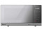 Horno de Microondas Hisense HMMS2509SP de 0.9 Pies, 11 Programas de Cocina. Color Gris.