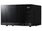 Microondas Hisense Inverter HMMS3411DSV de 39L, 1600W, 120V. Color Negro.