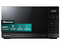 Microondas Hisense Inverter HMMS3411DSV de 39L, 1600W, 120V. Color Negro.