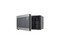 Microondas LG NeoChef MH1596CIR de 42L, 1000W, 110V. Color Plata.