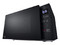 Horno de Microondas LG NeoChef de 0.7 Pies, 700W, Color Negro.