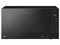 Horno de Microondas LG MS2097JSS de 1200W, 2 Pies Cúbicos, Smart Inverter. Color Negro.