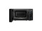 Horno de Microondas Midea MMDT07S2MB de 0.7 Pies, 20L, AutoClean, 11 Niveles de Potencia, Color Negro.