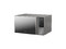 Horno de Microondas Midea MMDT07S2MG de 0.7 Pies, 20L, AutoClean, 11 Niveles de Potencia, Color Plata.