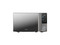 Horno de Microondas Midea MMDT07S2MG de 0.7 Pies, 20L, AutoClean, 11 Niveles de Potencia, Color Plata.