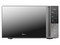 Horno de Microondas Midea MMDT14S2MG de 1.4 Pies, 40L, AutoClean, 11 Niveles de Potencia, Color Plata.