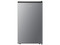 Frigobar Hisense RR43D6ACX1 de 4.2 pies cúbicos, Acero inoxidable, Color Plata.

