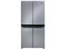 Refrigerador Whirlpool WRQ551SNJZ, 21 pies cúbicos, Acero inoxidable. Color Gris.