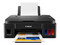 Multifuncional Canon PIXMA G2110 con Sistema de Tanques de Tinta, Impresora, Copiadora y Escáner, Resolución hasta 4800 x 1200 dpi, USB. (Caja abierta)