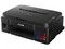 Multifuncional Canon PIXMA G2110 con Sistema de Tanques de Tinta, Impresora, Copiadora y Escáner, Resolución hasta 4800 x 1200 dpi, USB. (Caja abierta)