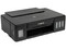 Impresora Canon PIXMA G1110 con Sistema de Tanques de Tinta, Resolución hasta 4800 x 1200 dpi, USB. (Caja abierta)