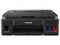 Multifuncional a Color Canon Pixma G3110 , Impresora, Copiadora y Escáner, Sistema de Tanques de Tinta, Wi-Fi, USB. Caja abierta y equipo con desgaste.