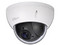 Cámara de Vigilancia Dahua DH-SD22204UEN-GN tipo Mini Domo de 2MP, H.265, Protección IP66 para Exteriores. Empaque original desgastado, producto con desgaste y uso visible.
